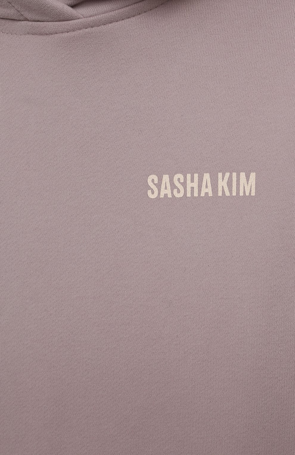 Комплект из худи и брюк serena SASHA KIM, арт. УТ-00000559, фото 6