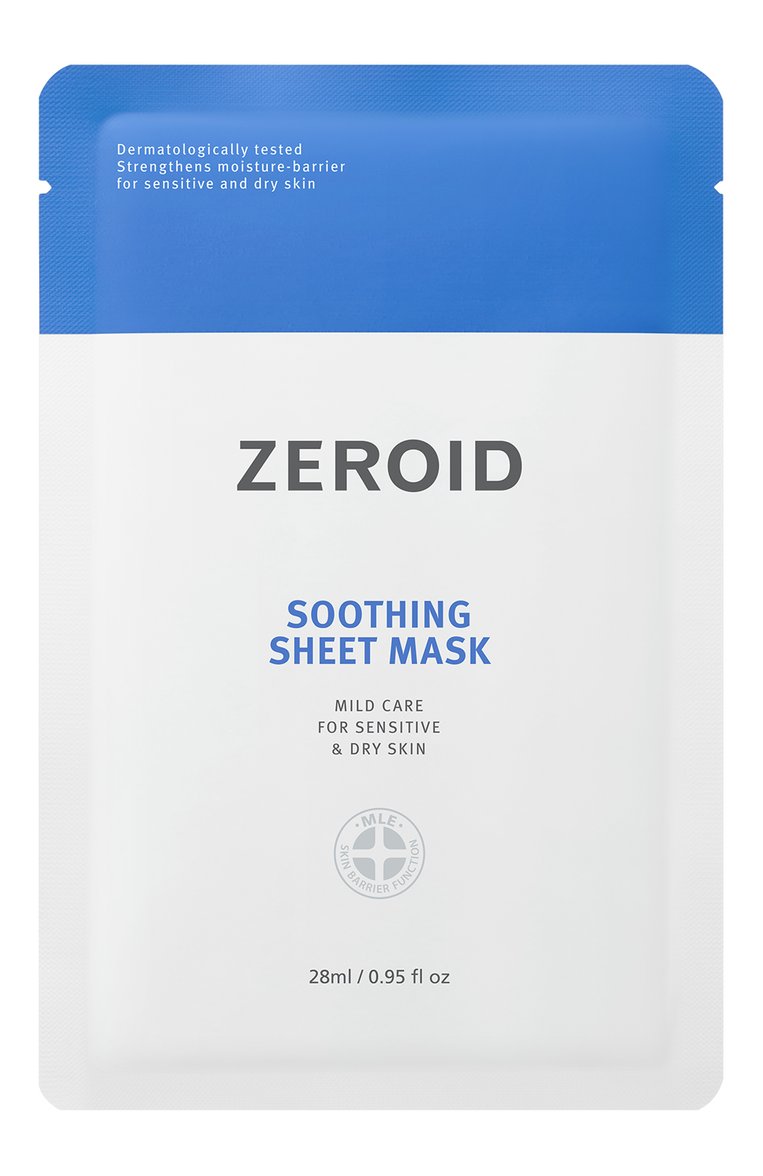 Тканевая маска для сухой и чувствительной кожи лица soothing (28ml) ZEROID бесцветного цвета, арт. 8809723786879 | Фото 1 (Региональные ограничения белый список (Axapta Mercury): Не проставлено; Нос: Не проставлено; Назначение: Для лица; Тип продукта: Маски, Тканевые)