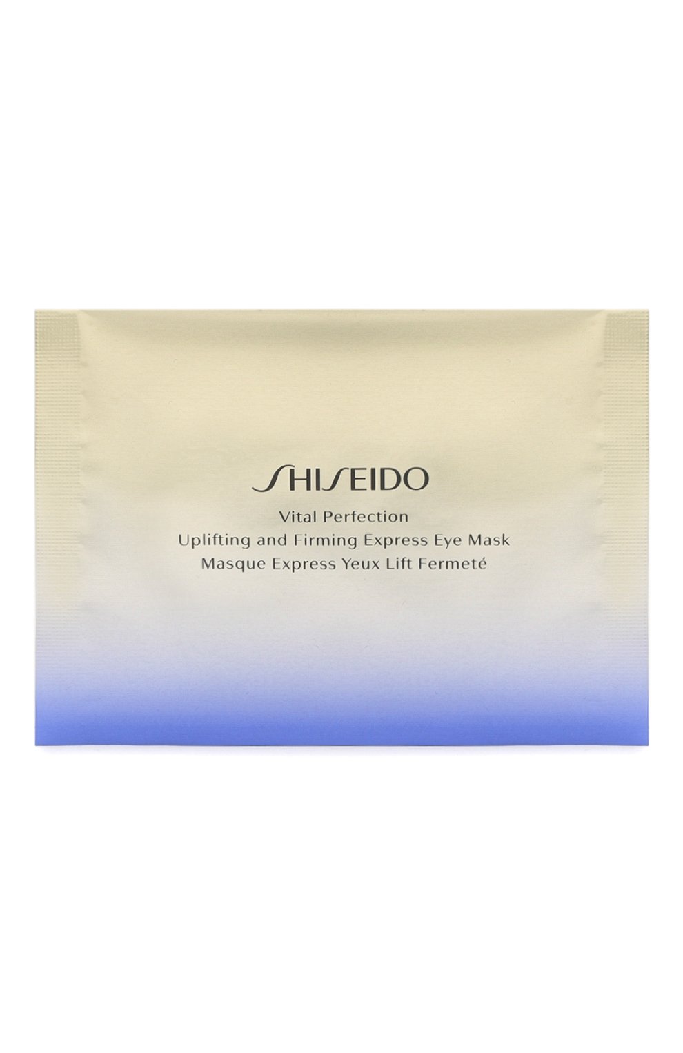 Набор beauty box men's day ЦУМ, арт. BEAUTYBOXMEN’SDAY2021, фото 8