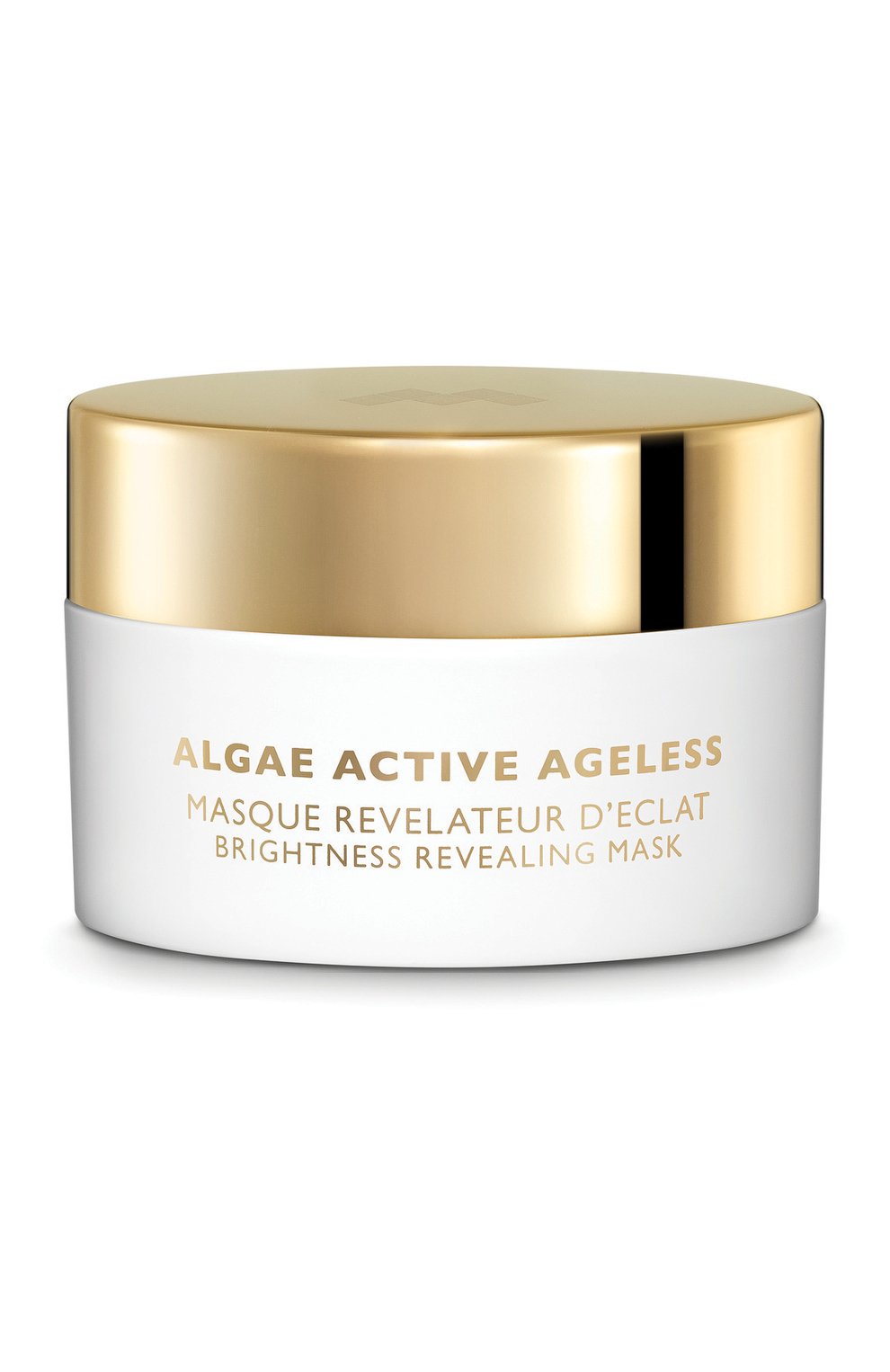 Маска сияние (50ml) MARGY’S MONTE CARLO, арт. 3760107910073, фото 2