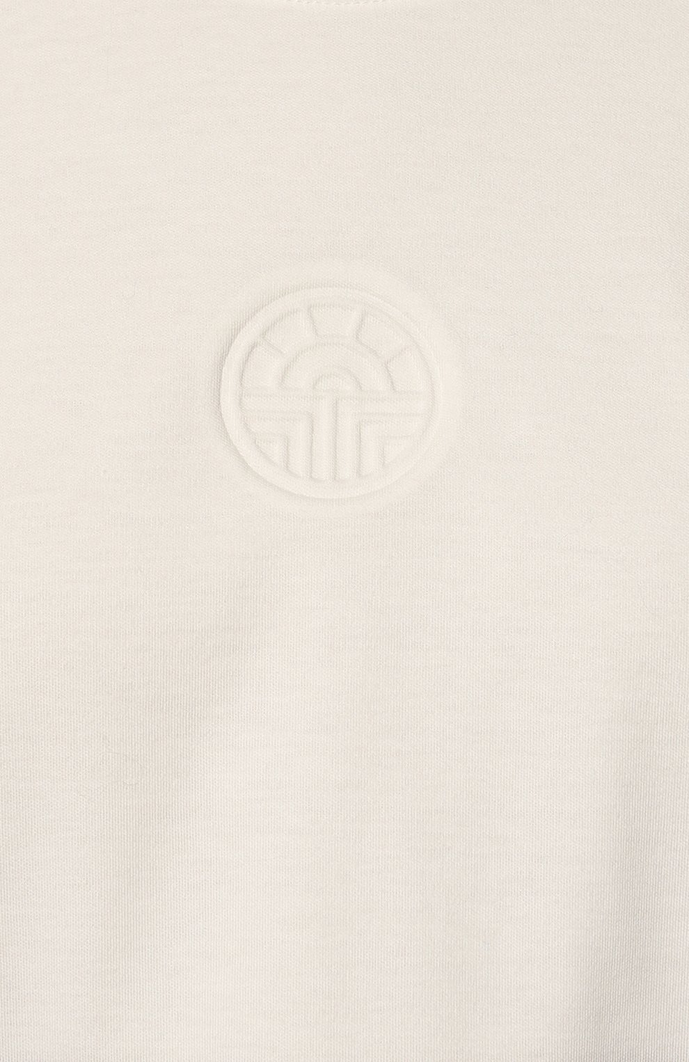 Хлопковая пижама FERAUD, арт. 3883013, фото 7