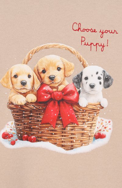 Свитшот MC2 SAINT BARTH светло-бежевого цвета по цене 18300 руб., арт. BRN0002-01507I/BRI0NY W, фото 3 Свитшот MC2 SAINT BARTH, арт. BRN0002-01507I/BRI0NY W, фото 3