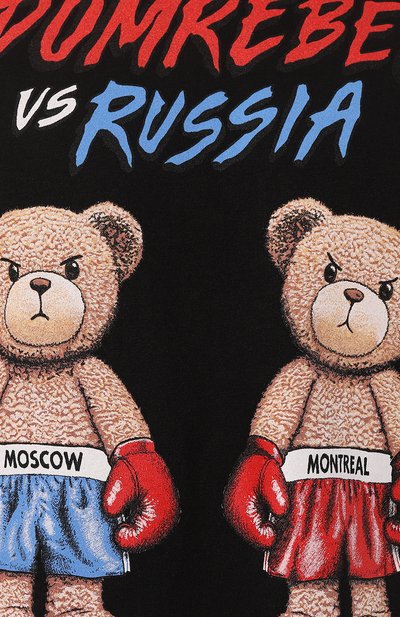 Хлопковая футболка DOMREBEL, арт. FIGHT/T-SHIRT, фото 5