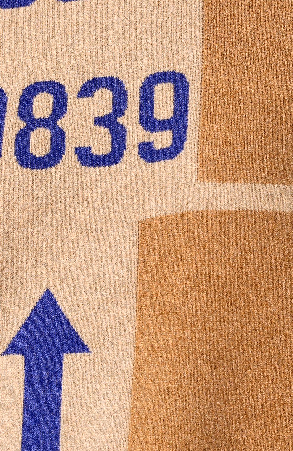 Свитшот MRZ, арт. FW19-0576, фото 5