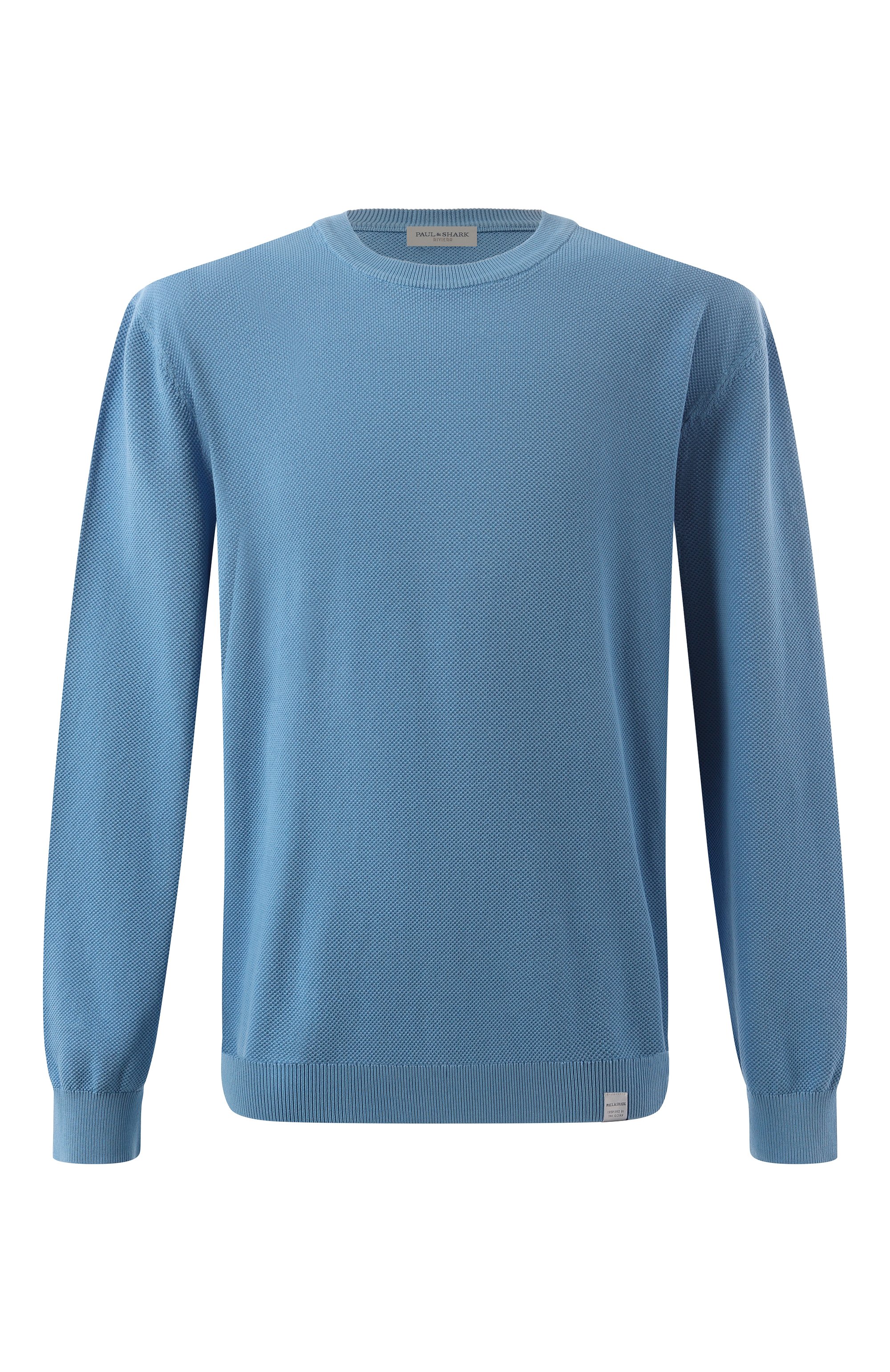 Хлопковый джемпер PAUL&SHARK, арт. 22411504/3XL-6XL, фото 1