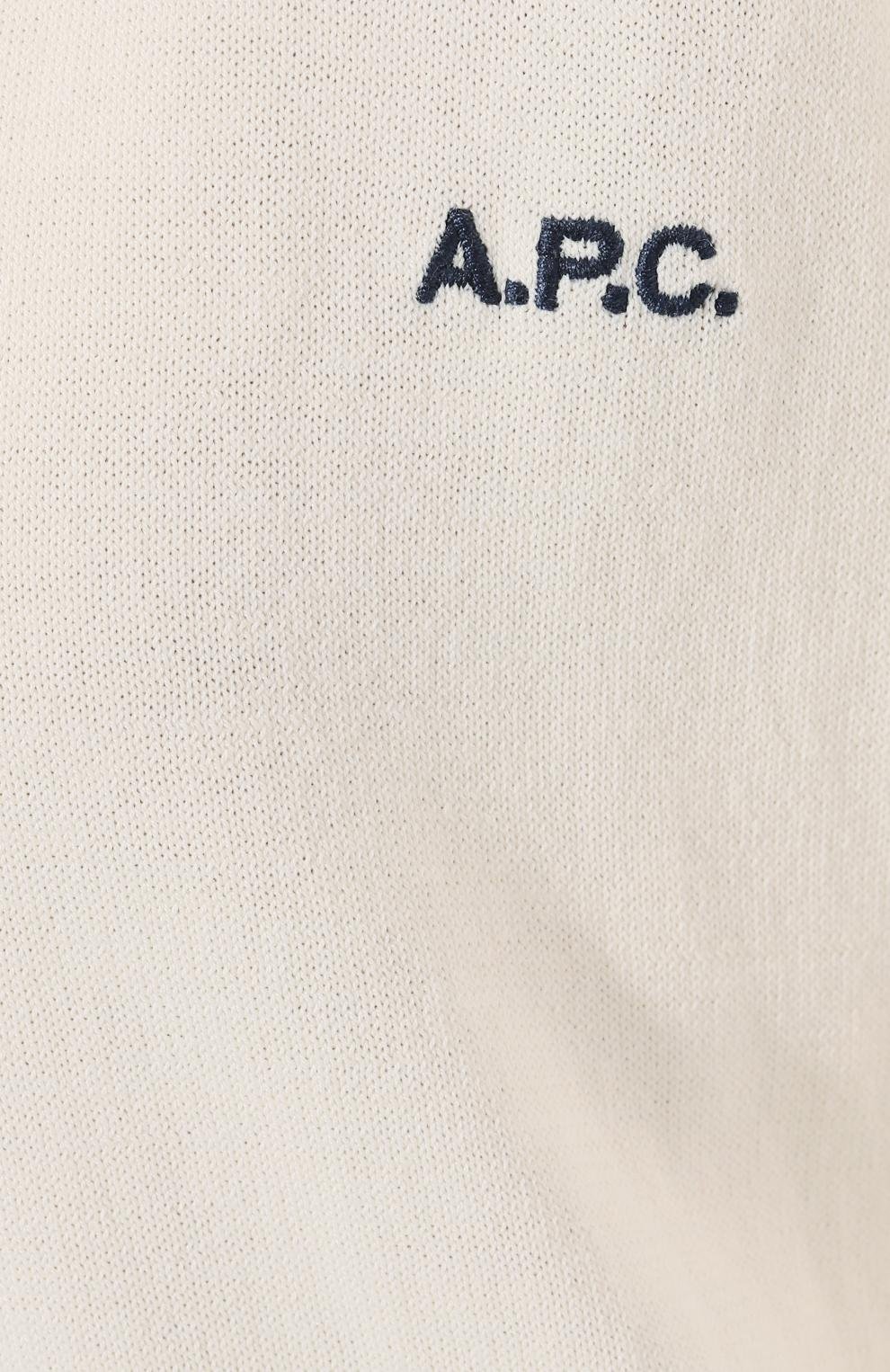 Хлопковый кардиган A.P.C. кремового цвета по цене 27650 руб., арт. C0EZJF22249AAD., фото 5 Хлопковый кардиган A.P.C., арт. C0EZJF22249AAD., фото 5