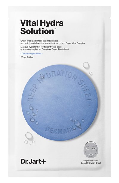 Увлажняющая маска "капсулы красоты" dermask water jet vital hydra solution (25g) DR.JART+, арт. 8809724476045, фото 1