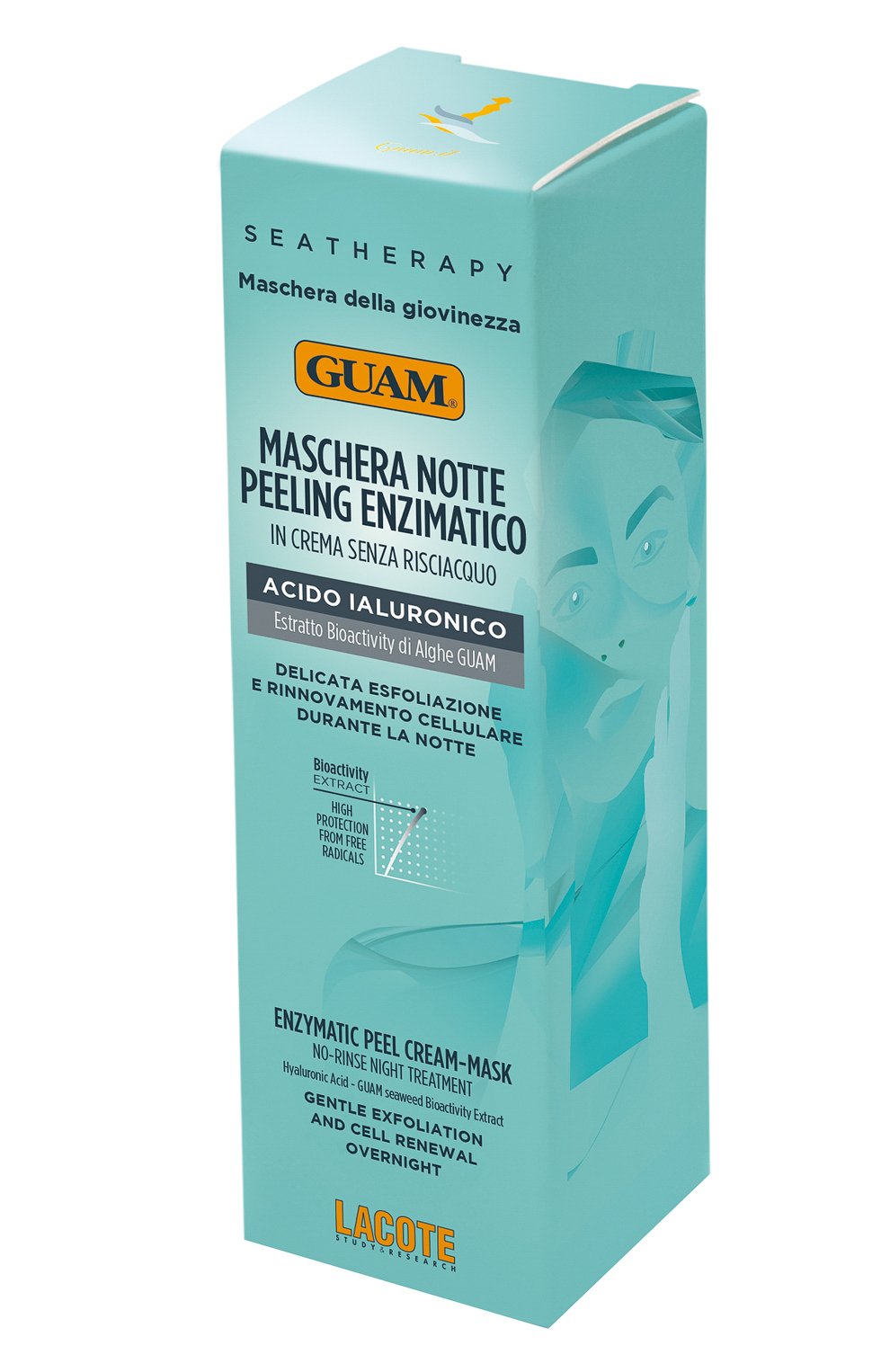 Маска для лица энзимная ночная seatherapy (75ml) GUAM, арт. 8025021251318, фото 1