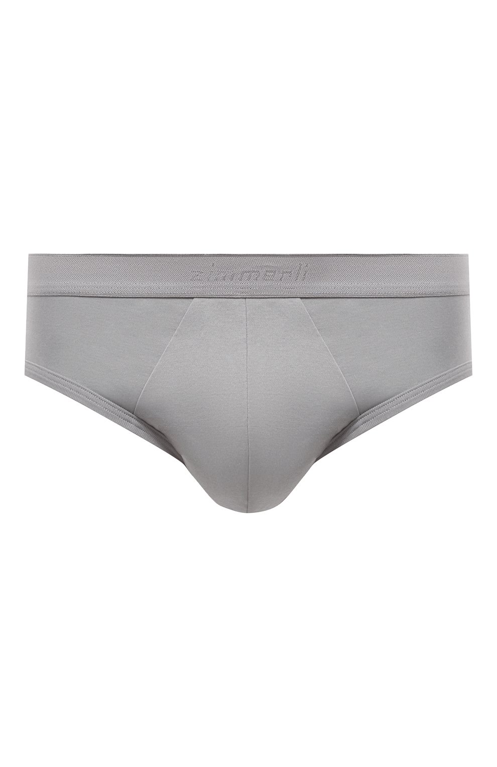 Хлопковые брифы ZIMMERLI, арт. 286-1444, фото 1