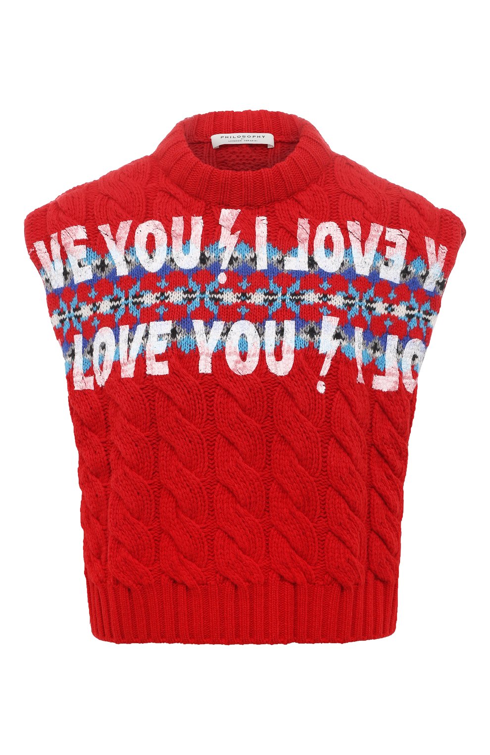 Шерстяной жилет PHILOSOPHY DI LORENZO SERAFINI, арт. A0885/5701, фото 1
