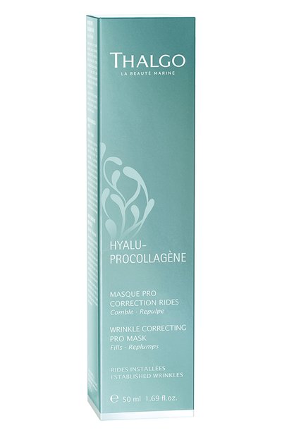 Интенсивная разглаживающая морщины маска (50ml) THALGO, арт. VT19013, фото 3