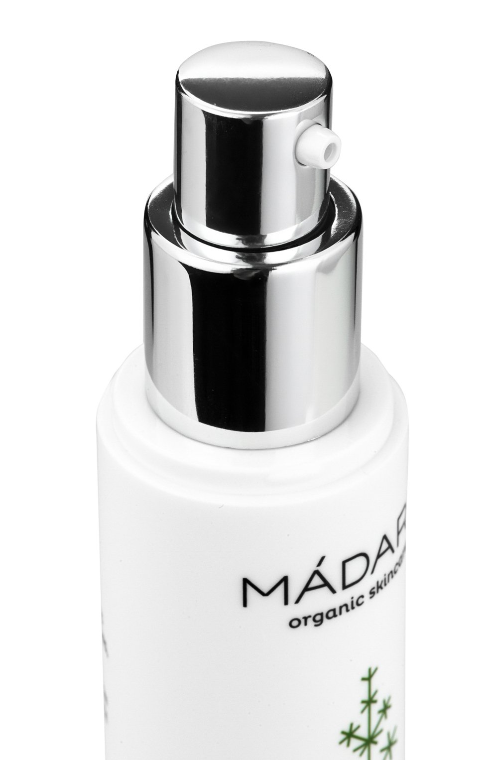Глубоко увлажняющий флюид deep moisture (25ml) MADARA, арт. A2211, фото 3
