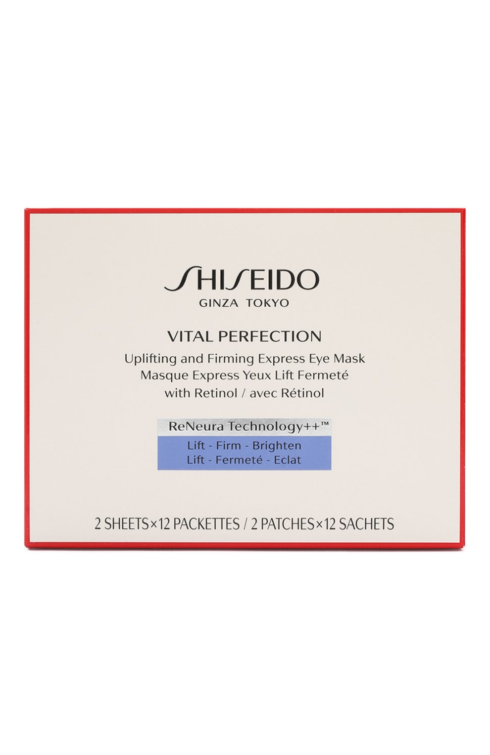 Набор beauty box men's day ЦУМ, арт. BEAUTYBOXMEN’SDAY2021, фото 7