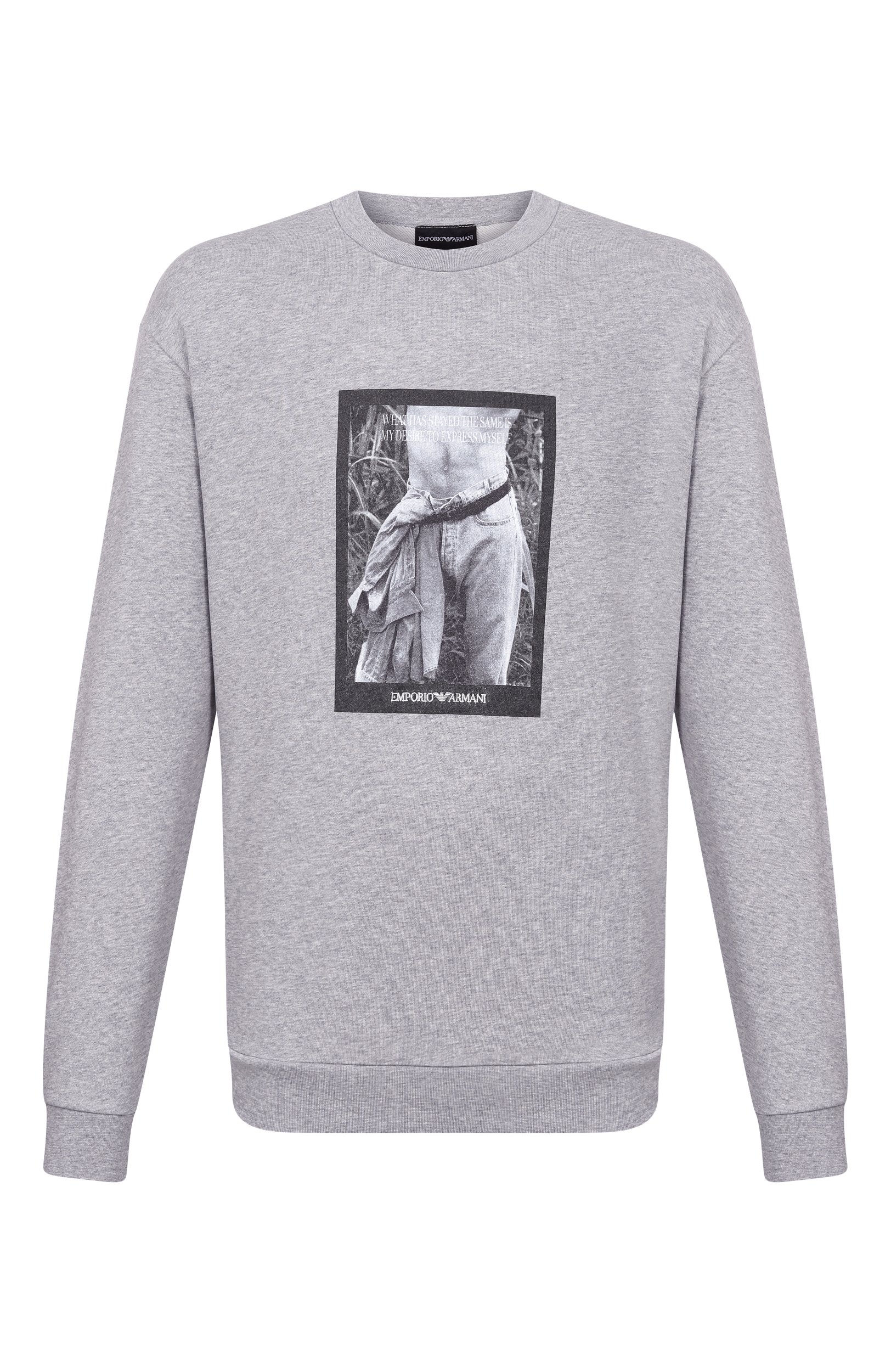 Хлопковый свитшот EMPORIO ARMANI, арт. EM006933/AF27740, фото 1