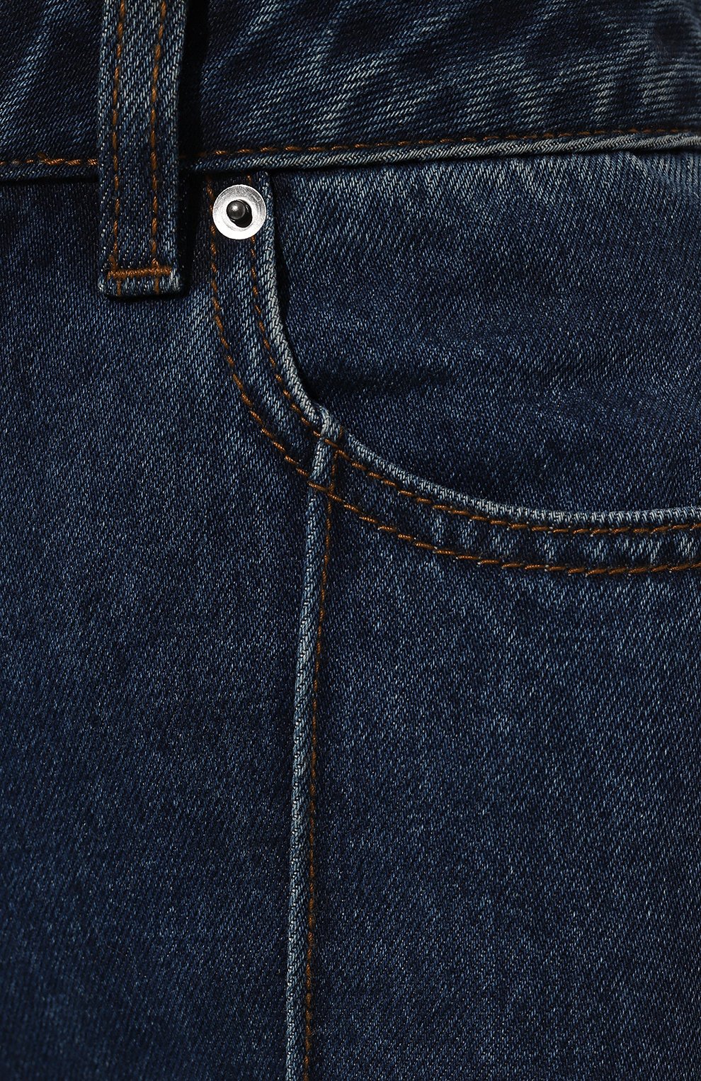 Джинсы SELF-PORTRAIT, арт. PF24-805P-BL, фото 5