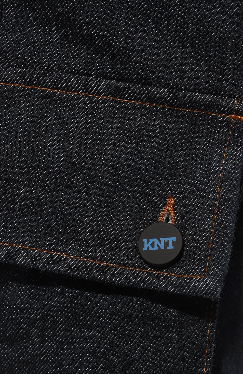 Джинсы KITON, арт. UPKN030XC1000, фото 5