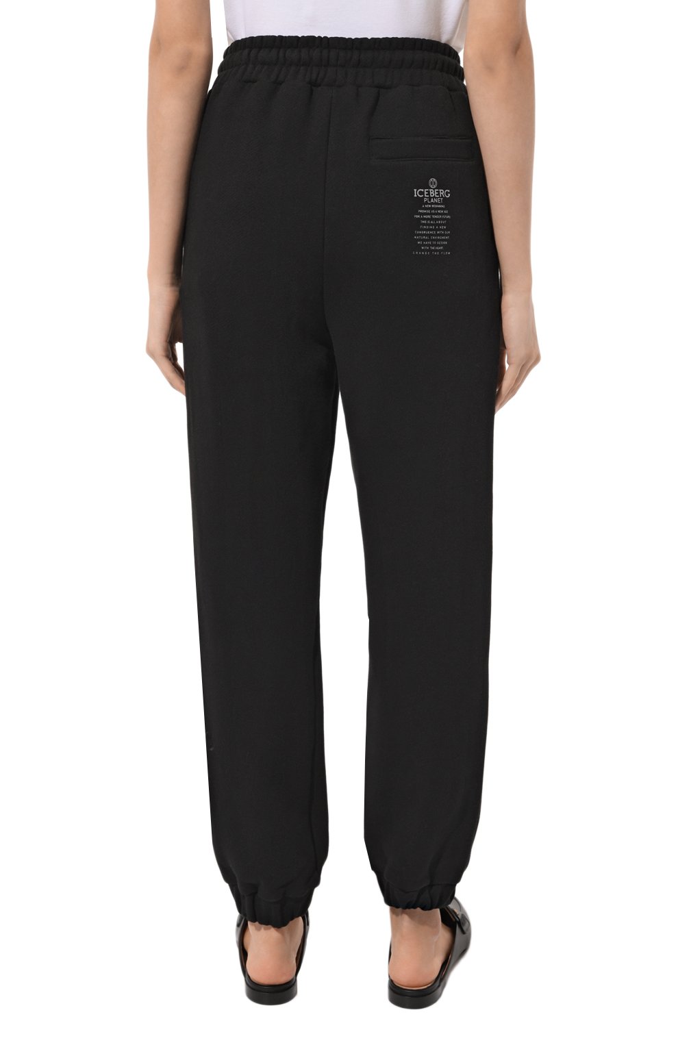 Хлопковые джоггеры ICEBERG, арт. B021/6320, фото 4