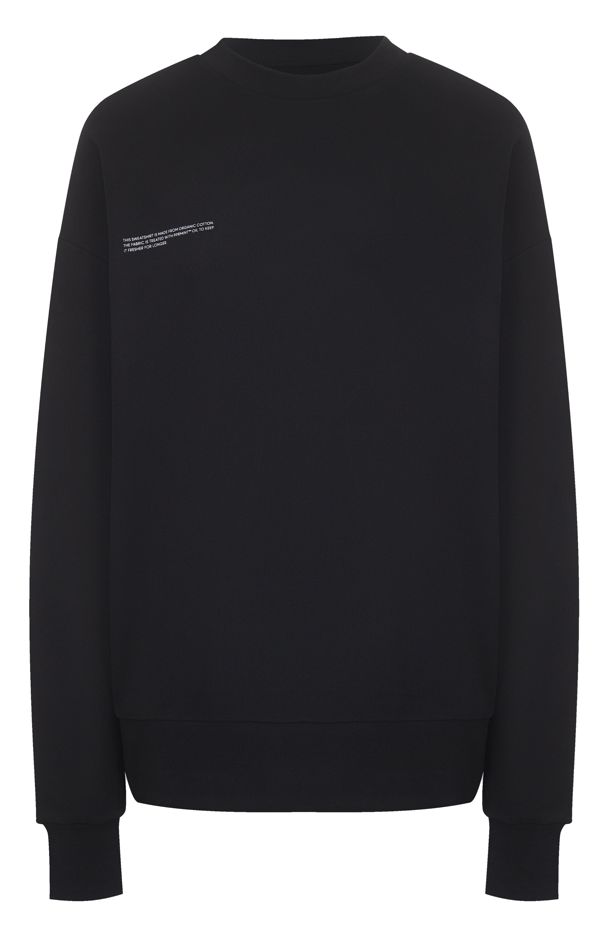 Хлопковый свитшот PANGAIA черного цвета по цене 19500 руб., арт. 10000183, фото 1 Хлопковый свитшот PANGAIA, арт. 10000183, фото 1
