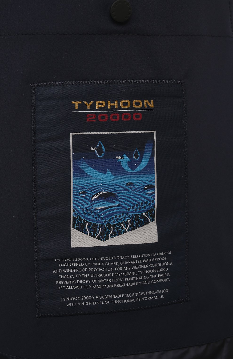 Пуховик PAUL&SHARK, арт. 14312008/XL, фото 6