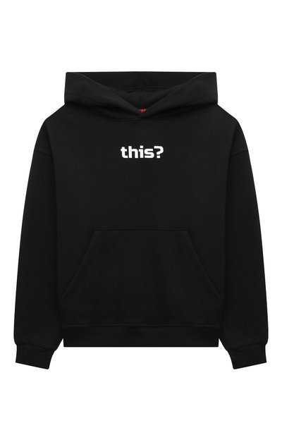 Хлопковое худи SPRAYGROUND, арт. SPY1117BLK, фото 1