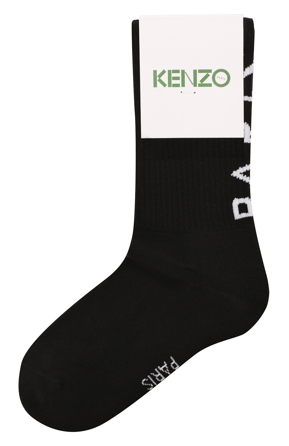 Хлопковые носки KENZO, арт. F858SW220JSG, фото 1
