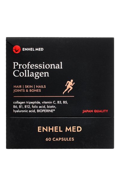 Профессиональный комплекс с коллагеном (60шт.) ENHEL BEAUTY, арт. 04603744792697, фото 5