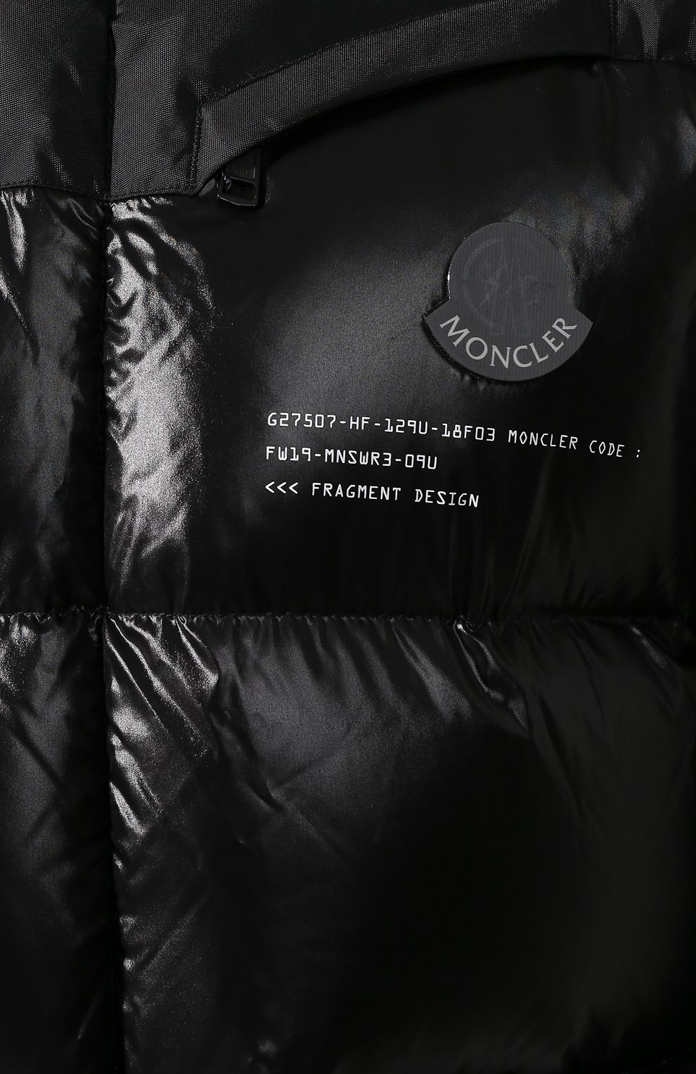 Пуховик 7 moncler fragment hiroshi fujiwara nieuport MONCLER GENIUS, арт. E2-09U-41304-00-68950, фото 5