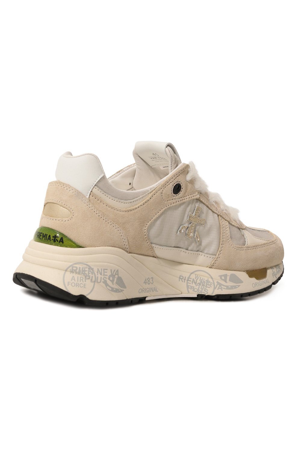 Комбинированные кроссовки mase-d PREMIATA, арт. MASED/VAR 7005, фото 5