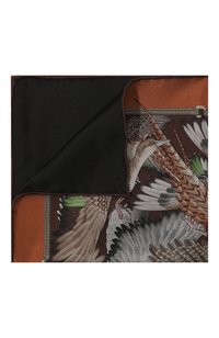 Разноцветный