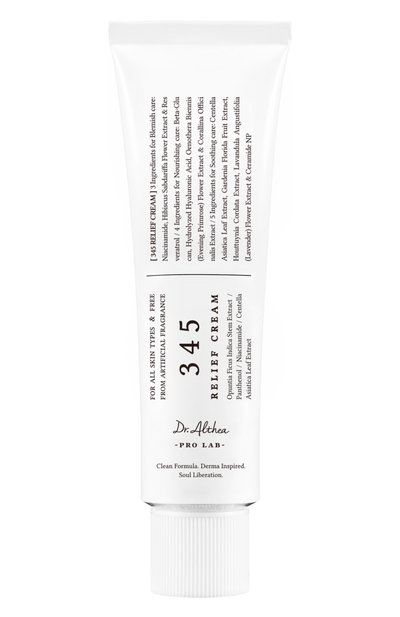 Женское восстанавливающий крем для лица 345 relief cream (50ml) DR. ALTHEA, арт. 256221