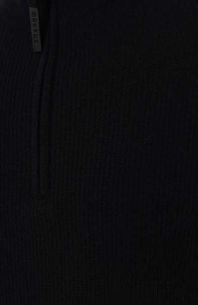 Джемпер из шерсти и кашемира BOGNER, арт. 88842761, фото 5