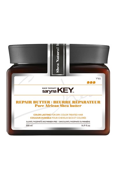 Женская маска восстанавливающая color lasting (500ml) SARYNA KEY, арт. 7290012929342