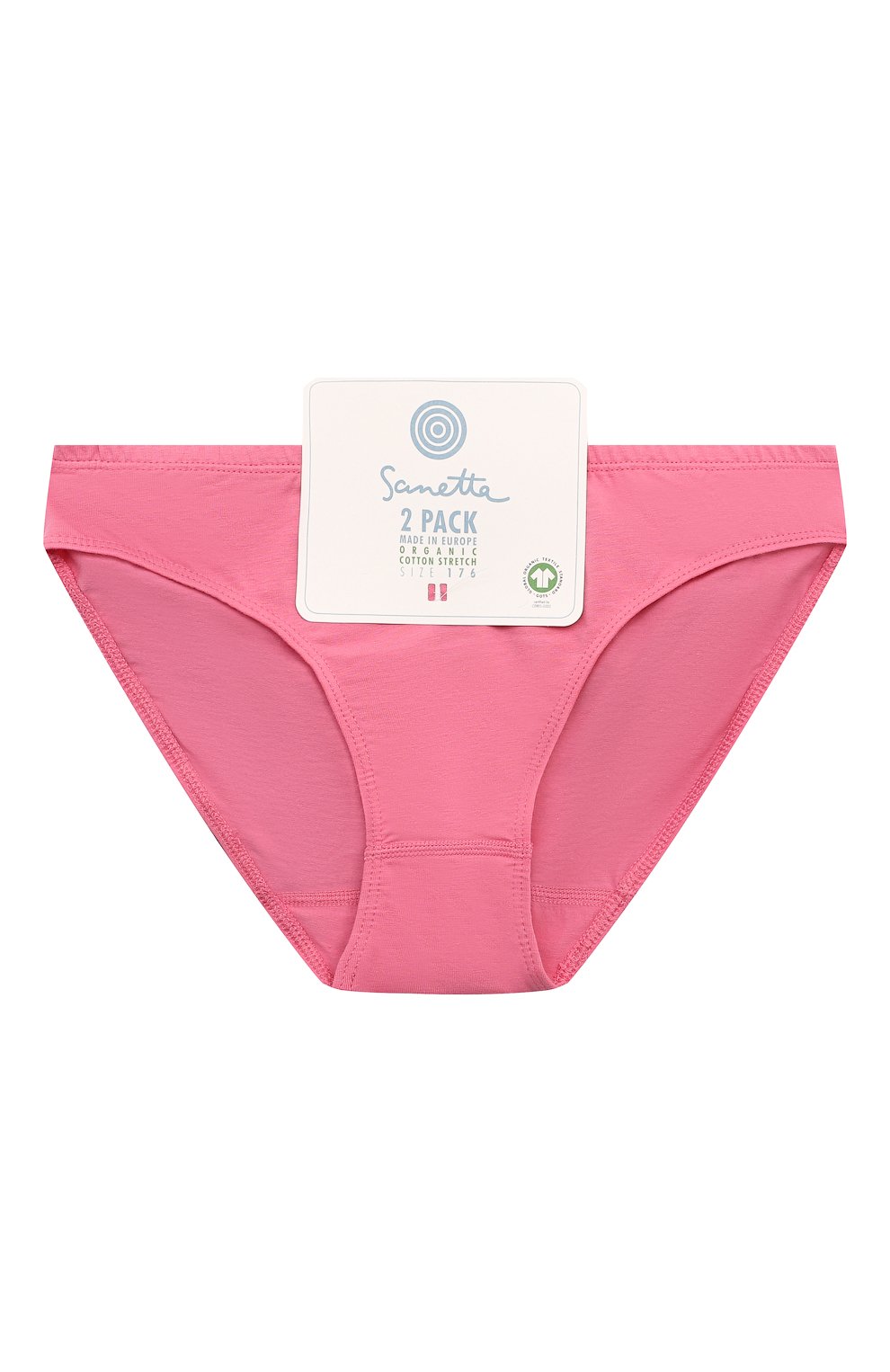 Комплект из двух трусов SANETTA, арт. 348617, фото 1