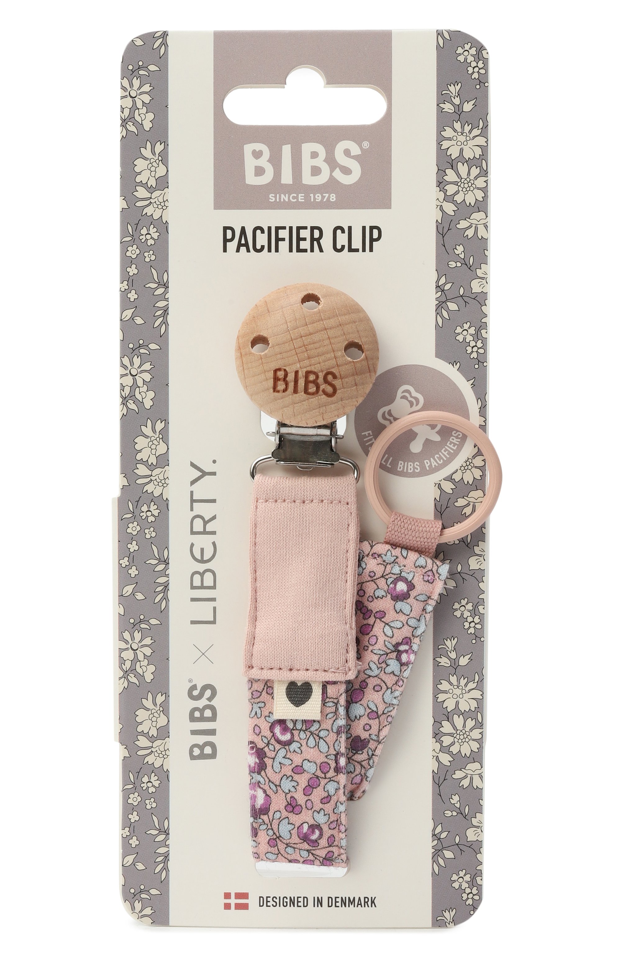 Держатель для пустышки bibs x liberty BIBS, арт. 942111244, фото 1