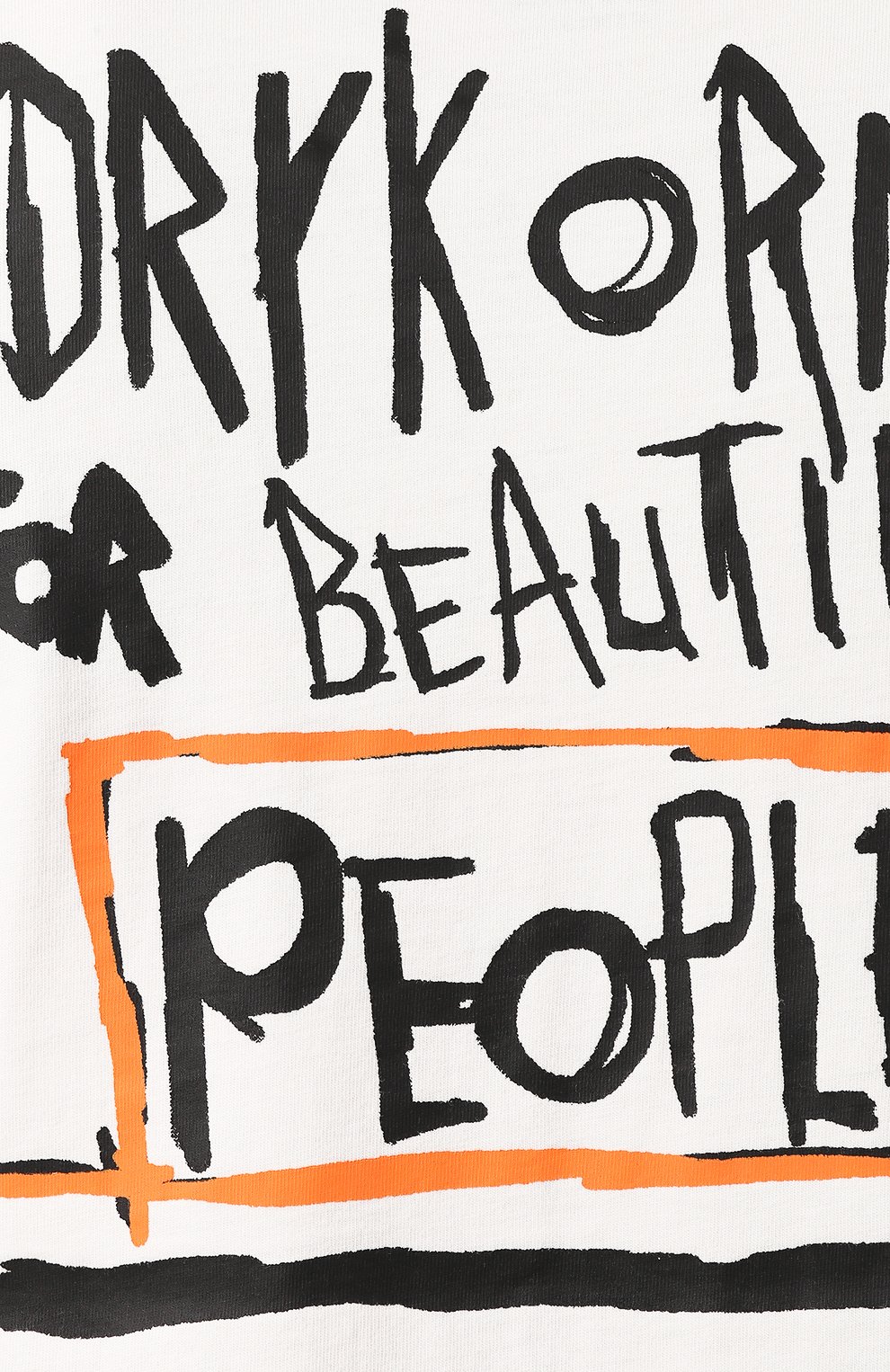 Хлопковая футболка DRYKORN, арт. 49907-519133, фото 5