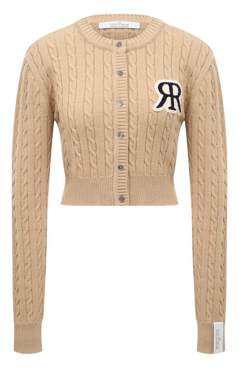 Кардиган ROKH бежевого цвета по цене 51600 руб., арт. R3CA72, фото 1 Кардиган ROKH, арт. R3CA72, фото 1