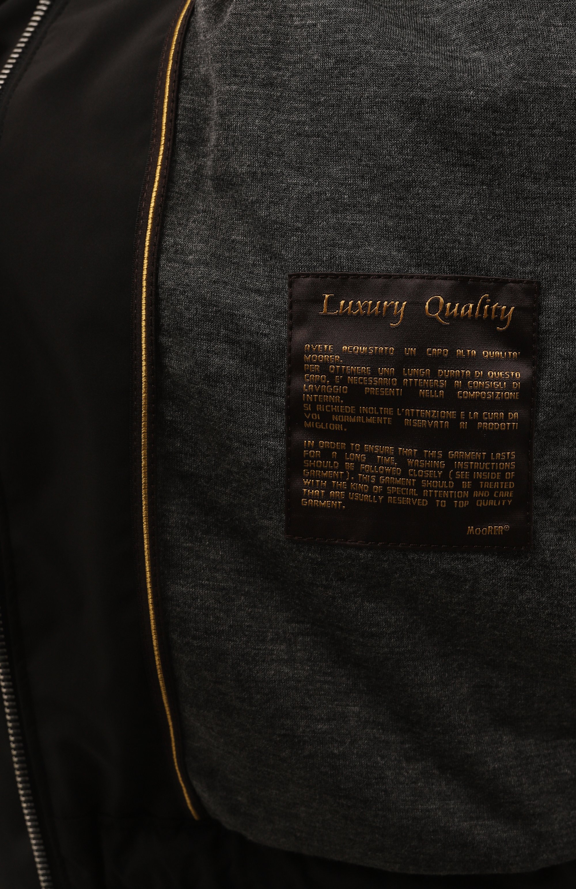 Парка jill-stp MOORER, арт. JILL-STP, фото 6