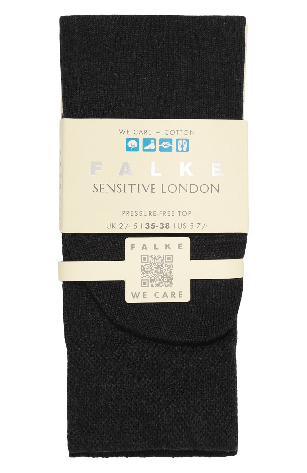 Хлопковые носки FALKE, арт. 46472, фото 1