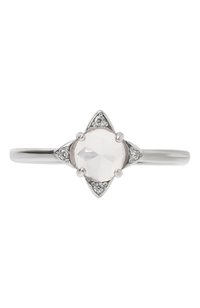 Серебряный