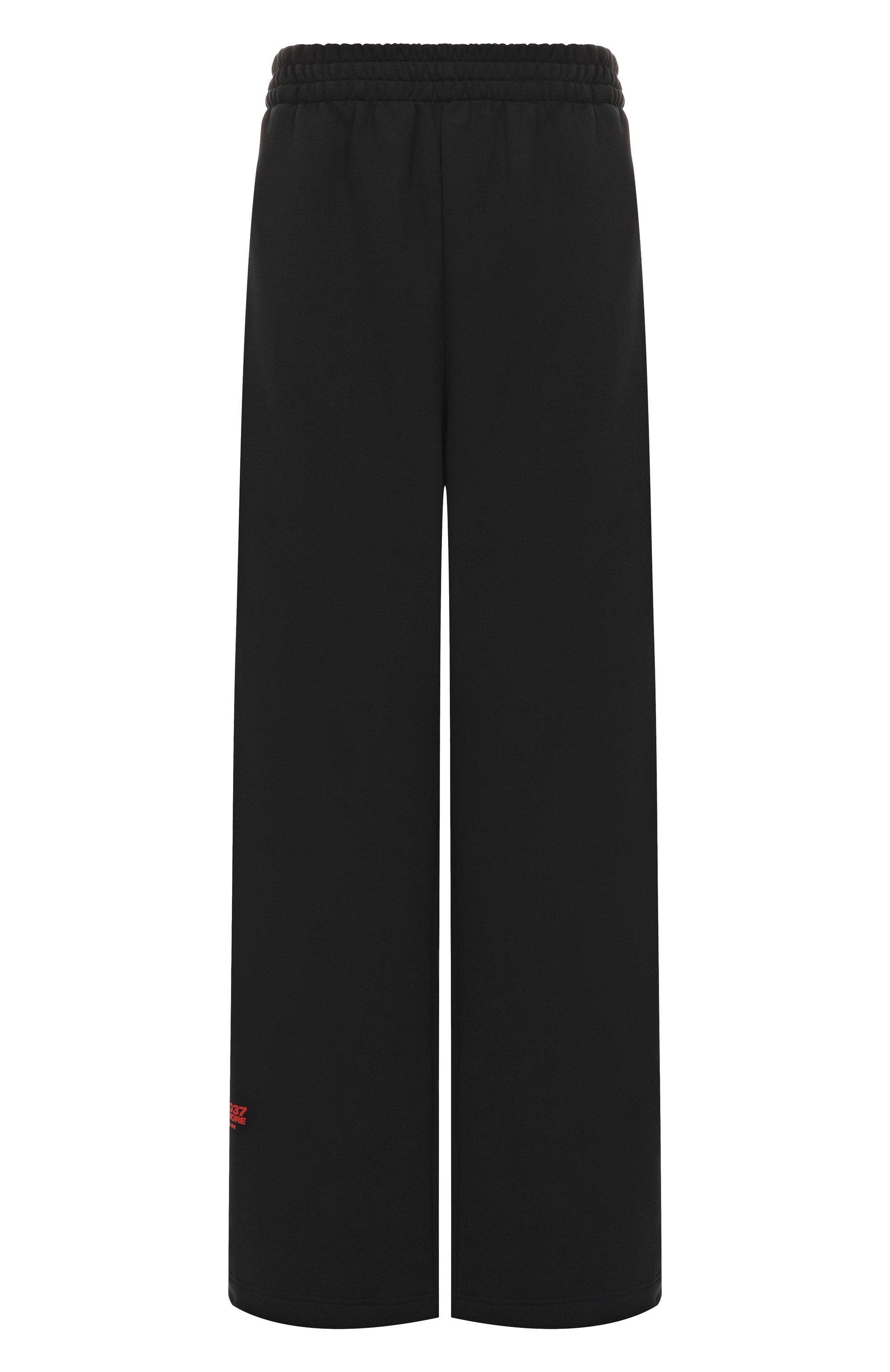 Хлопковые брюки MSGM, арт. 3942MDP74N/257999, фото 1