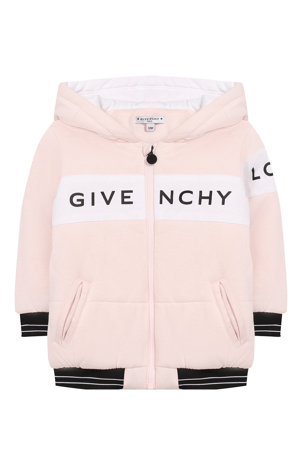 Комплект из кардигана и брюк GIVENCHY, арт. H98057, фото 2