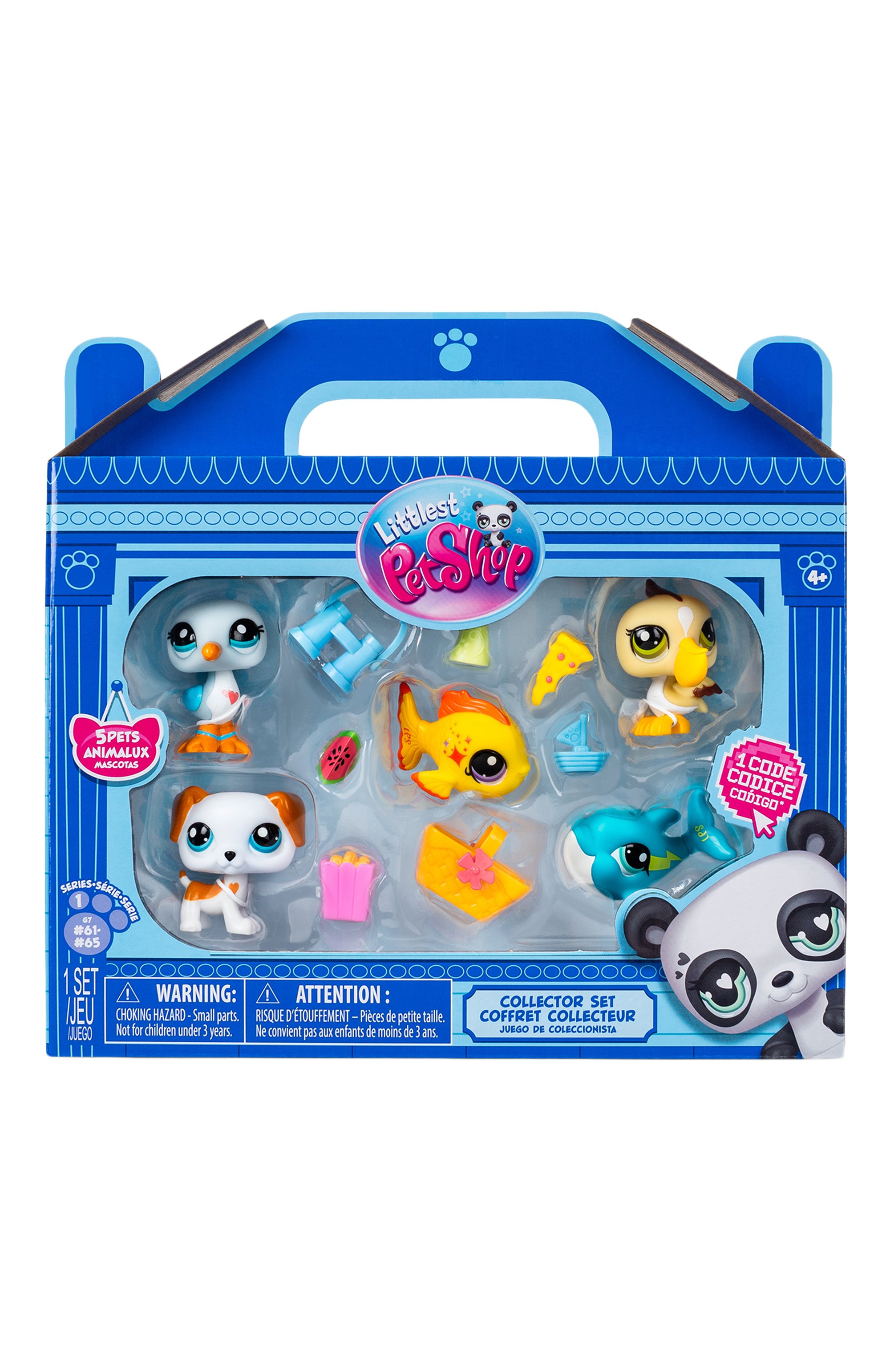 Игровой набор пляж PAREMO, арт. 00517_LPS, фото 3