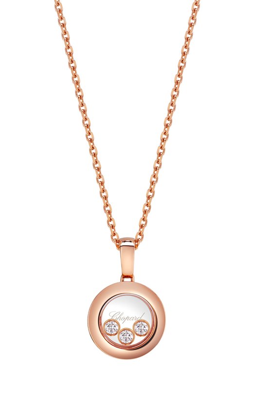 Кулон Chopard 79A018-5001 Бесцветный 79A018-5001