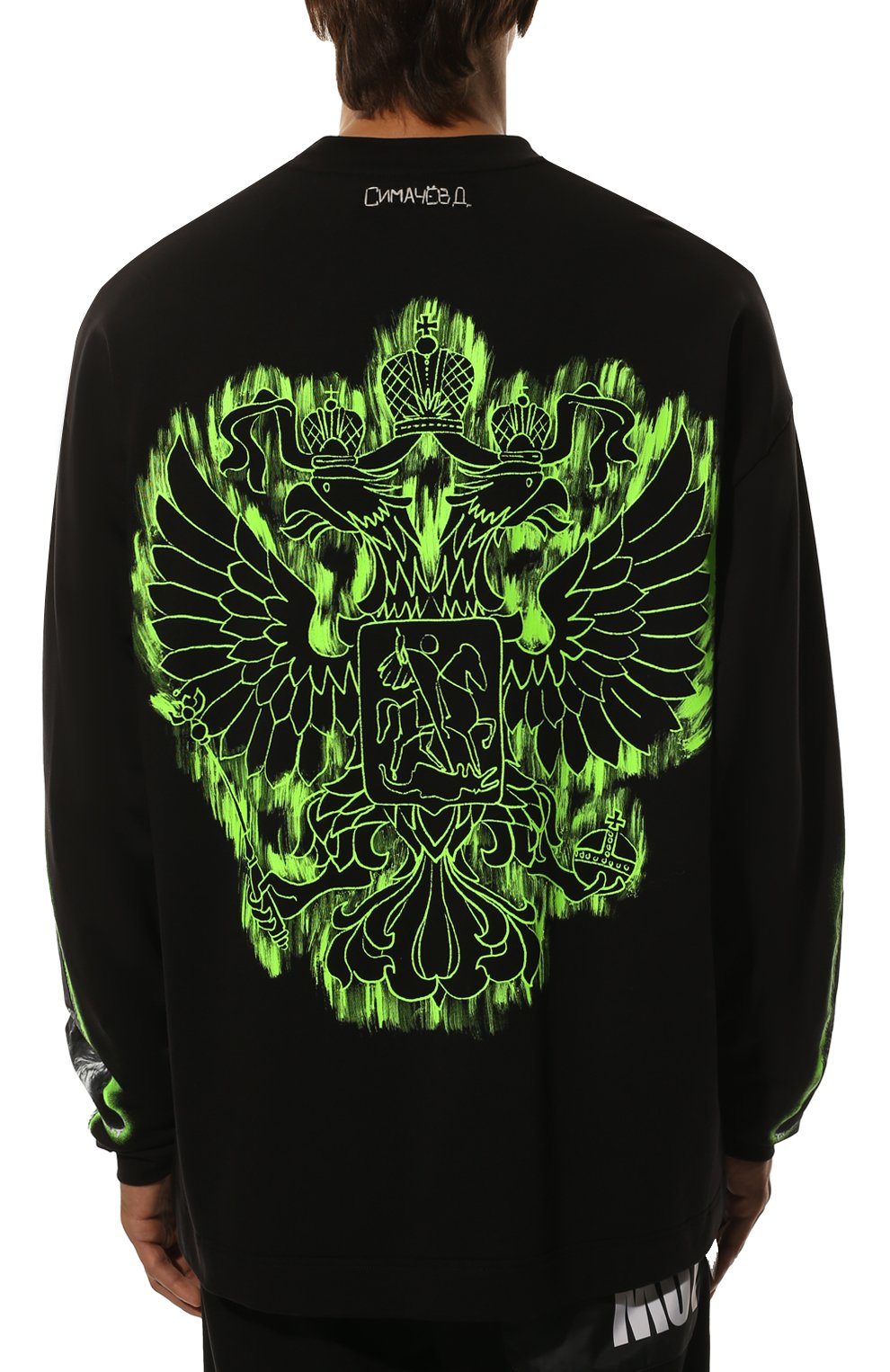 Хлопковый лонгслив D.SIMACHEV, арт. ХРМ05012201/00024-00004, фото 4