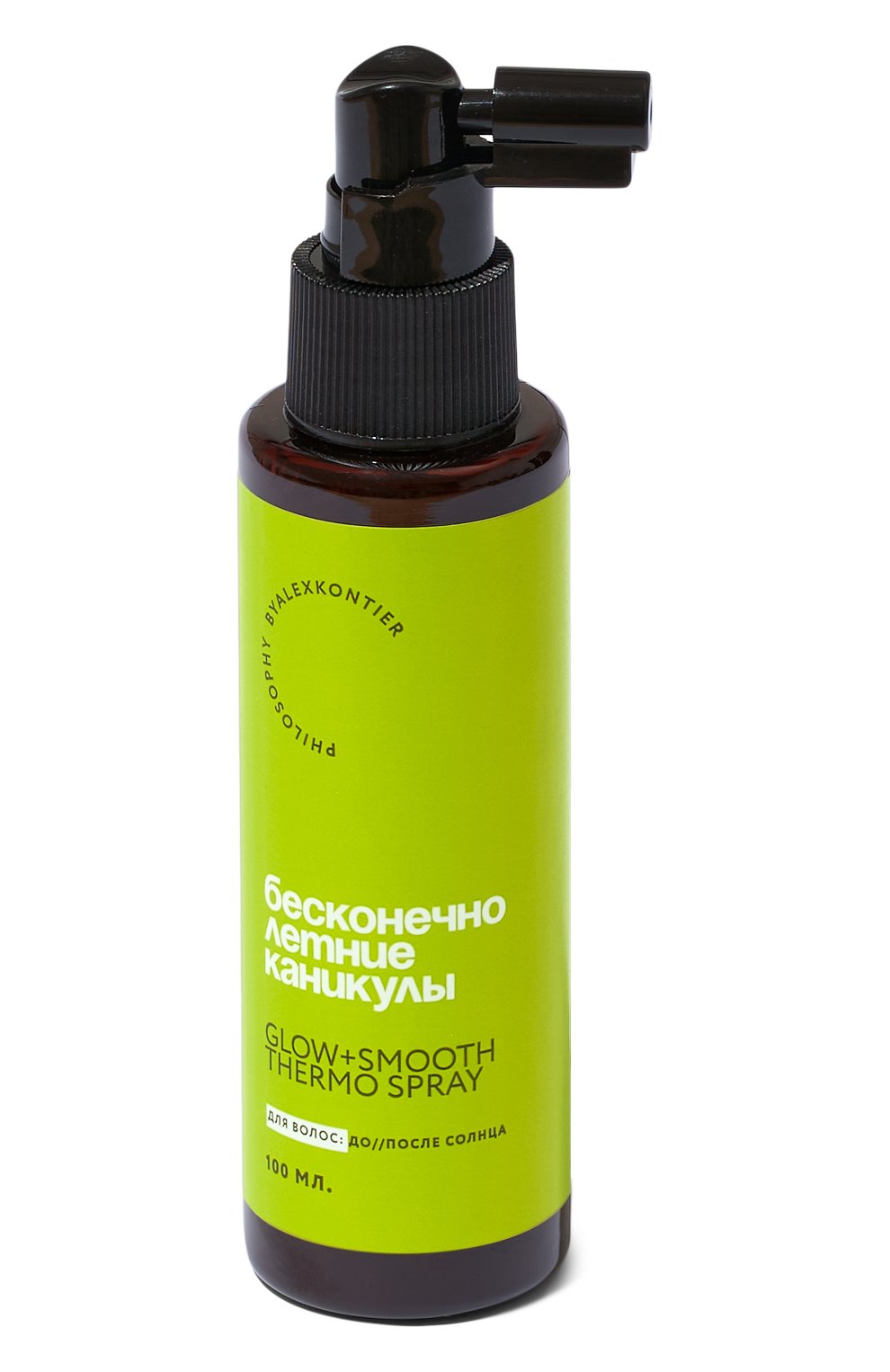 Набор «бесконечно летние каникулы» (4x100ml) PHILOSOPHY BY ALEX KONTIER, арт. 4610030821603, фото 6