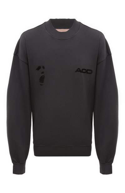 Мужской хлопковый свитшот AN OTHER DATE, арт. F40DMASW061