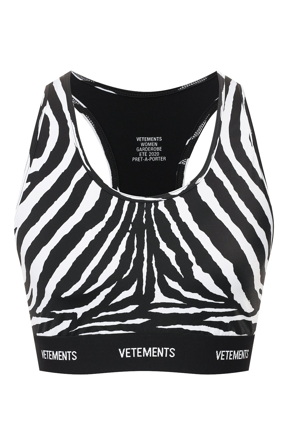 Топ VETEMENTS черно-белого цвета по цене 17400 руб., арт. SS20TR351 2613/W/ZEBRA, фото 1 Топ VETEMENTS, арт. SS20TR351 2613/W/ZEBRA, фото 1