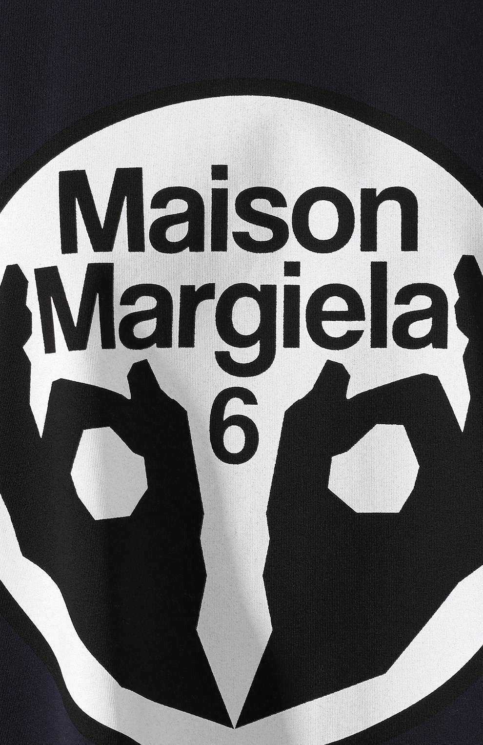 Хлопковое платье MM6, арт. S52CT0498/S23082, фото 5