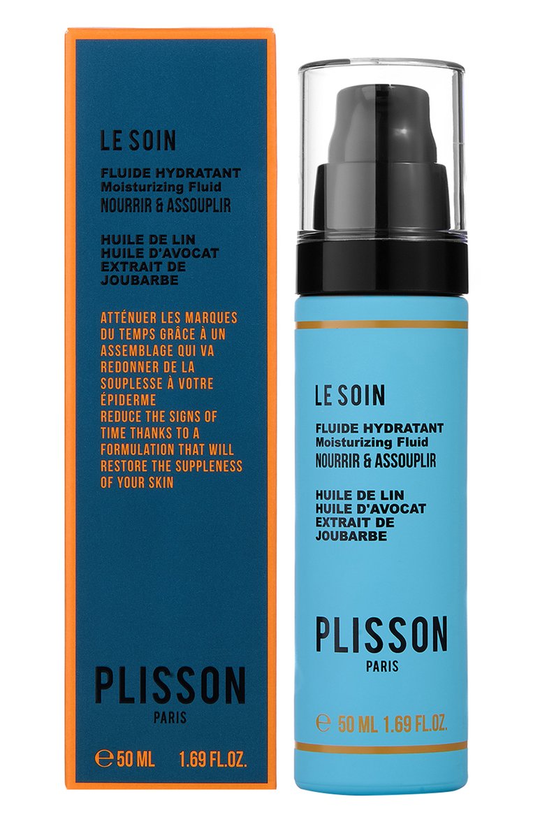 Увлажняющая сыворотка для лица (50ml) PLISSON, арт. PLSNC926, фото 1