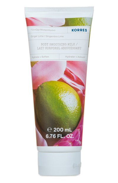 Женского молочко для тела имбирь, лайм (200ml) KORRES, арт. 5203069094873